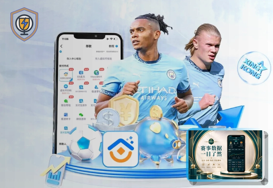 哈登年薪减至4232万,成“热门交易”对象,可能重返火箭